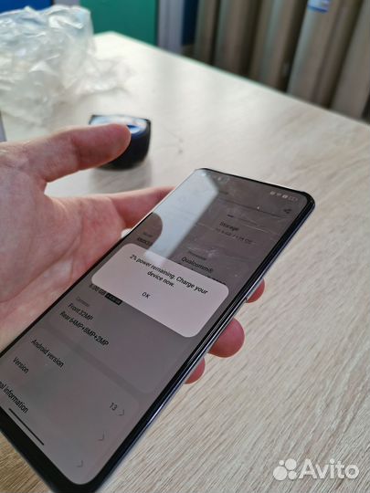 realme GT Master Edition, 6/128 ГБ