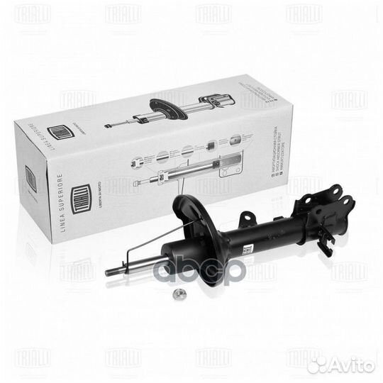 Амортизатор задн. лев. газ. для а/м Kia Cerato