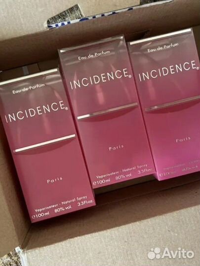 Guy Alari Cockaigne и другое