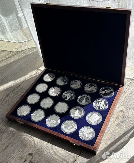 Коллекция серебряных монет 3 р