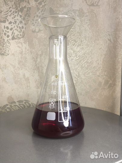 Тыквенное масло сыродавленное холодного отжима