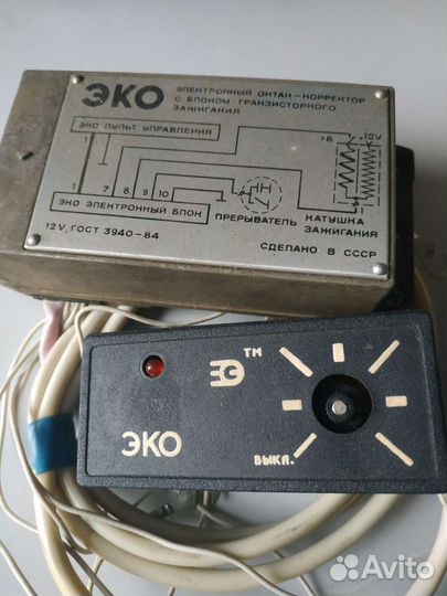 Октан корректор СССР