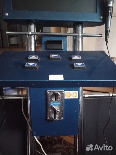 Музыкальная аппаратура