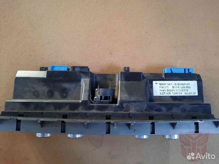 Блок управления климат-контролем BMW 760Li e65