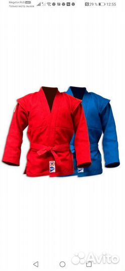 Самбовки (синяя + красная), шорты