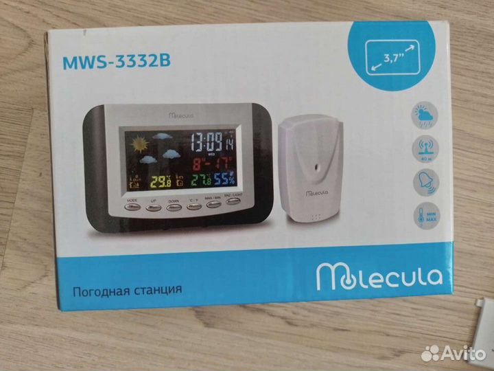 Метеостанция