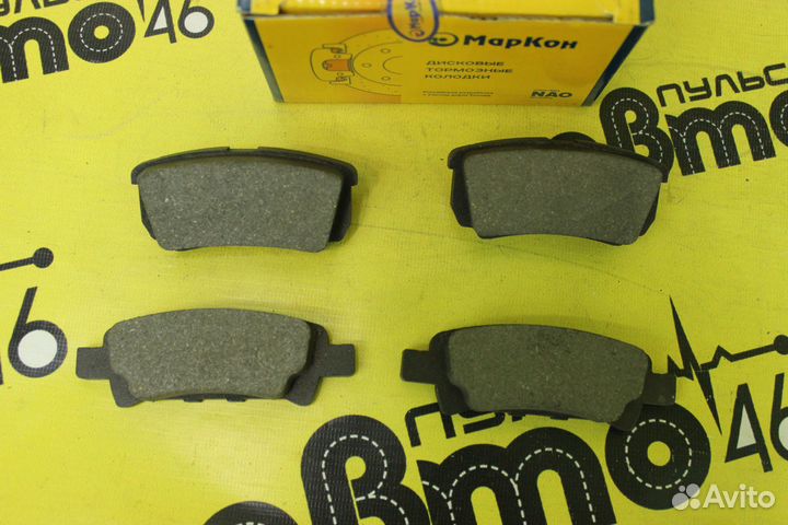 Колодки тормозные задние mitsubishi lancer IX 03ou