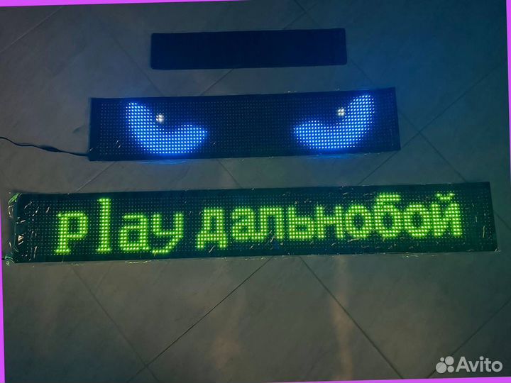 Глаза дьявола на лобовое стекло