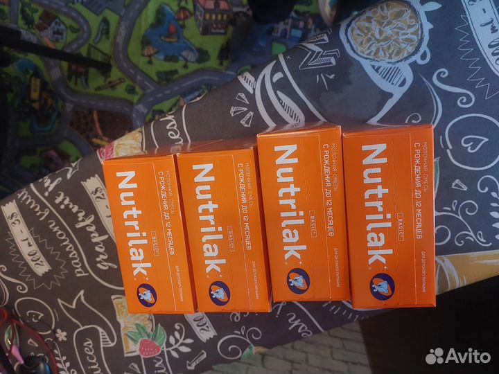 Бесплатно в дар детская смесь