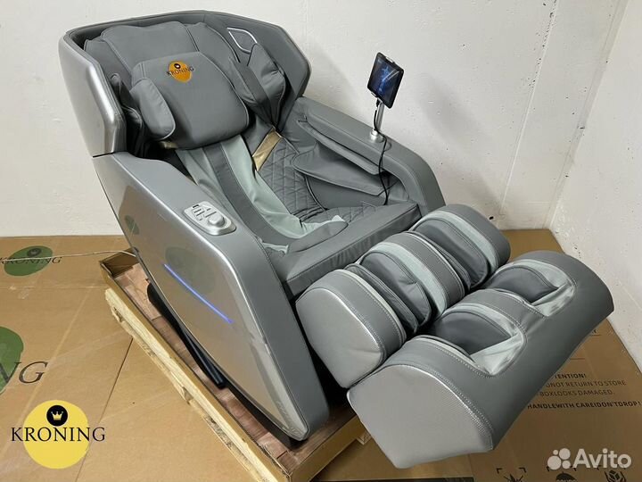 Массажное кресло