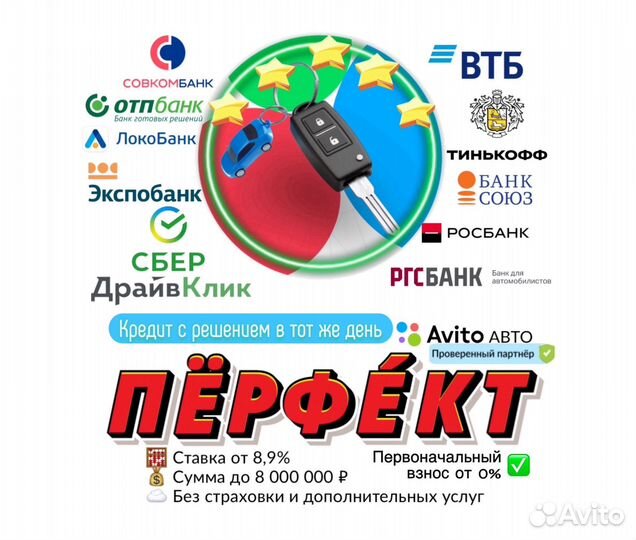 Chevrolet Niva 1.7 МТ, 2019, 39 000 км