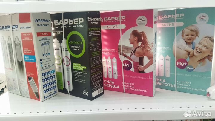 Картриджи Фильтров для воды