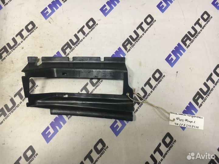 Панель стойки передняя правая Форд Фокус 2