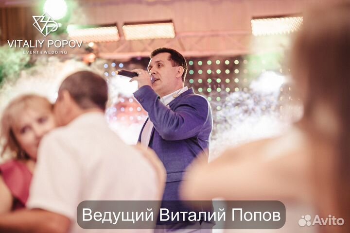 Хол.фонтаны,Тяж.дым, Снег, Конфетти,Свет, Ведущий