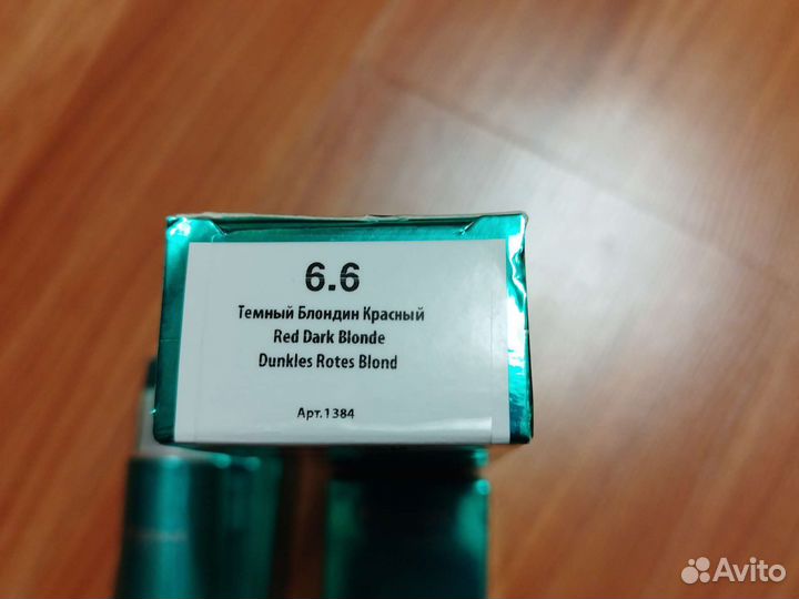 Kapous Hyaluronic Acid Крем-краска для волос