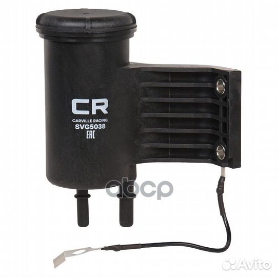 Фильтр топливный Geely Tugella 19