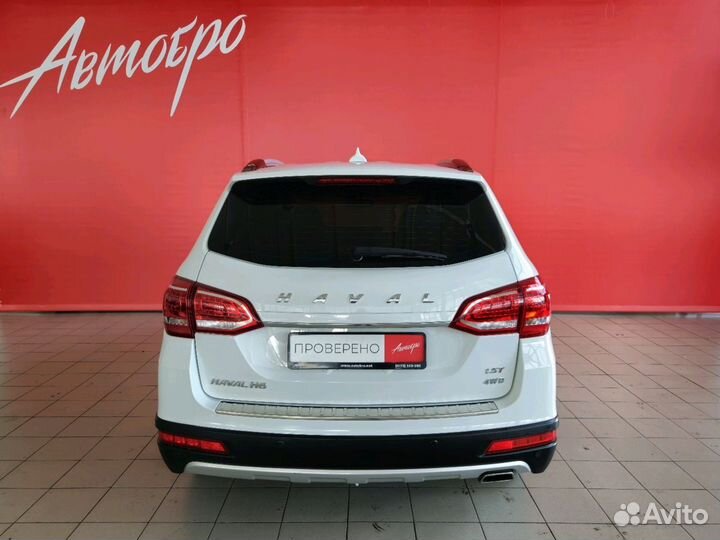 Haval H6, 2019