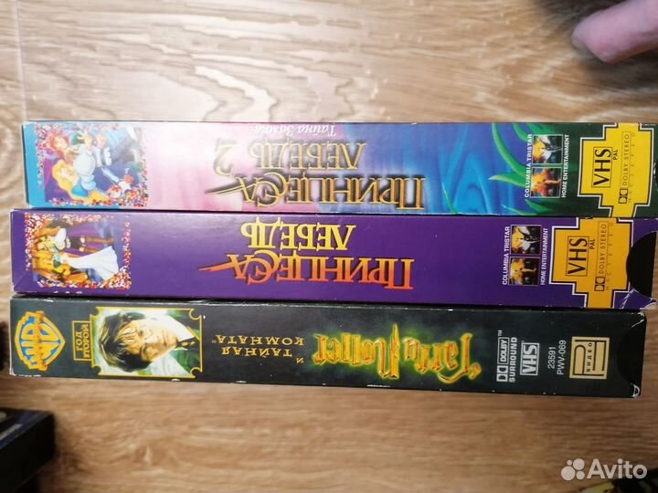Видеокассеты VHS с мультфильмами