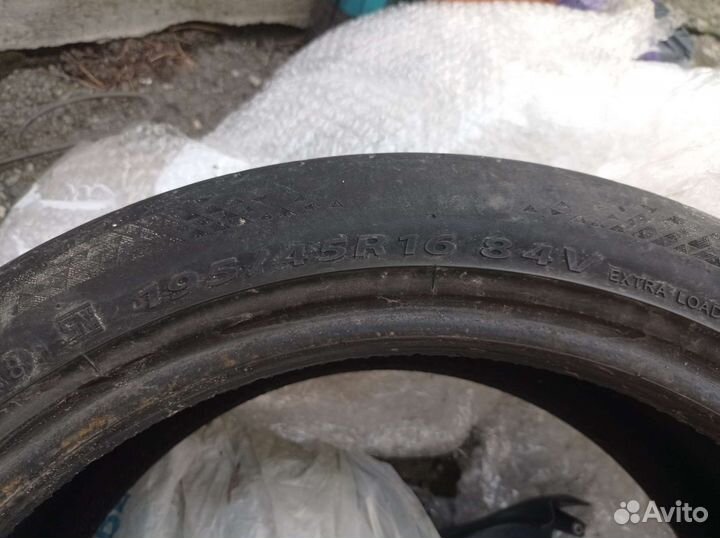 Kapsen HP7 195/45 R16