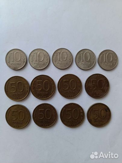 Монеты 1992, 1993, 1999-2015