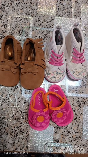 Пинетки на 6-12 месяцев