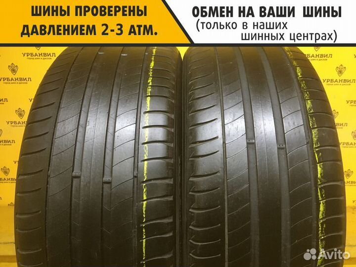Michelin Primacy 3 225/45 R17 91W