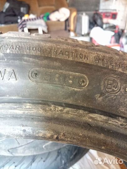 Triangle Sport ATP TR918 2.25/4.5 R18