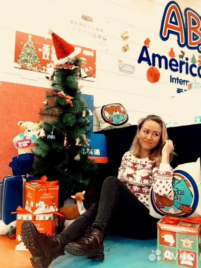 Английский язык для детей (онлайн )