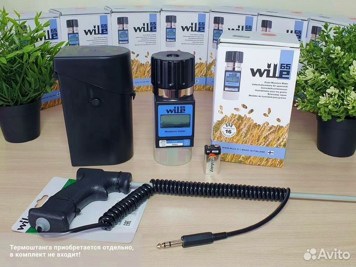 Влагомер зерна Wile 65 IVO в Шуе