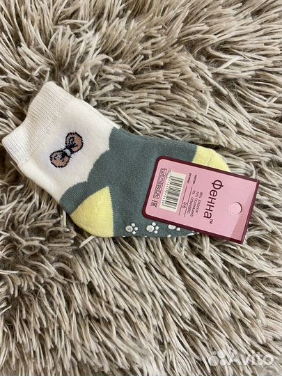 Носочки тёплые 0-6 месяцев
