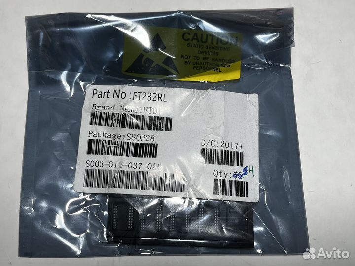 Микросхемы AD, TI, STM, Microchip, NXP