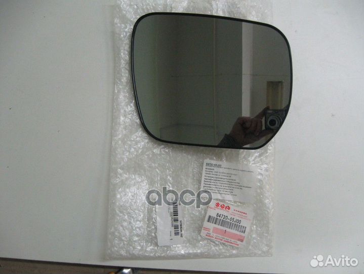 Зеркало 8473065J00 suzuki