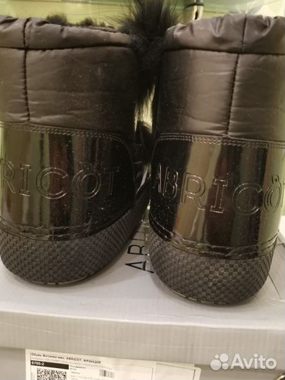 Луноходы abricot 36-37