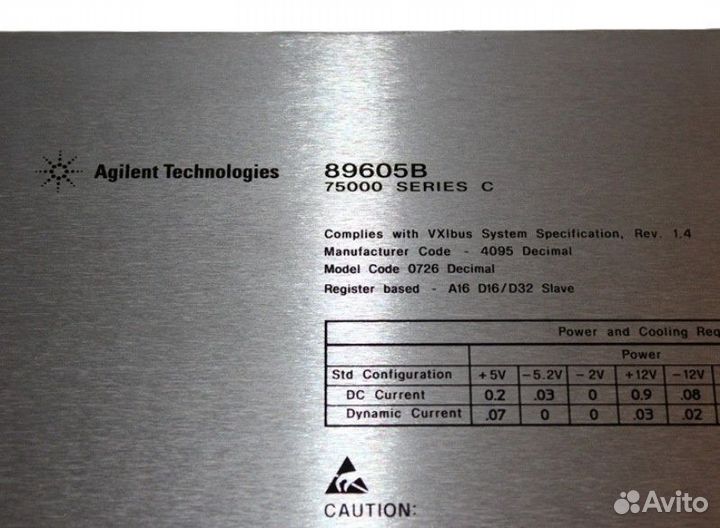 Корзина Agilent E8408A VXiInput and Calibration Mo