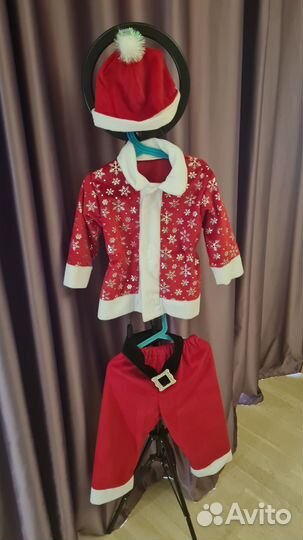 Карнавальные костюмы для детей