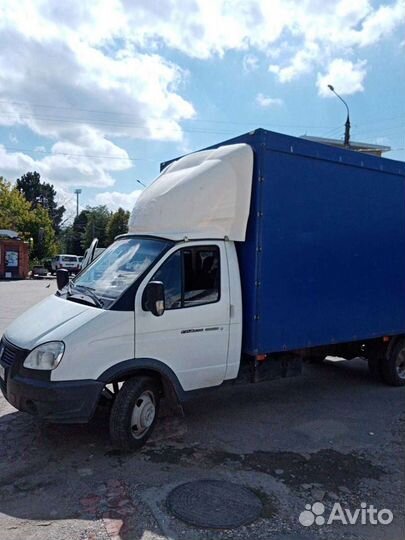 Грузоперевозки