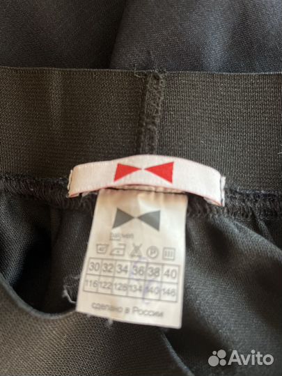 Школьная форма для девочкм