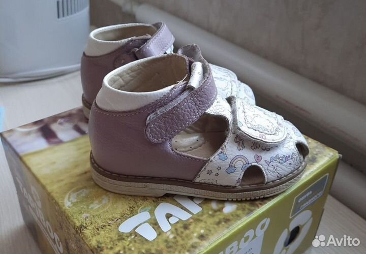 Сандалии для девочки