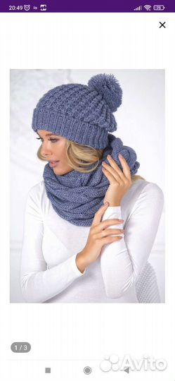 Комплект шапка и снуд женский Siberika