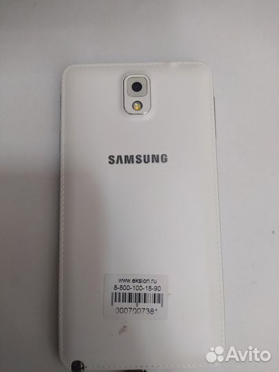 Телефон Samsung Galaxy Note 3 3/32GB
