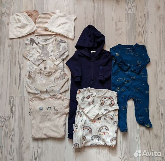 Пакет вещей для мальчика 68