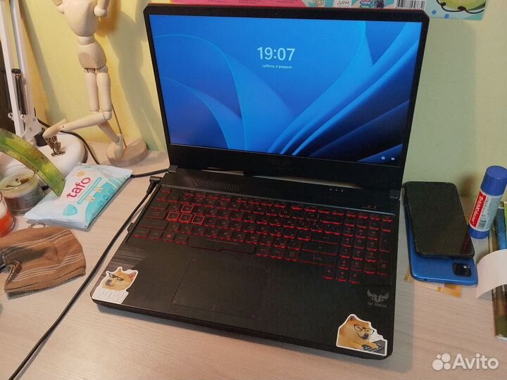 Asus tuf gaming fx505dy