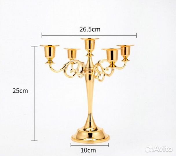 Металлические подсвечники. Свадьба, торжество