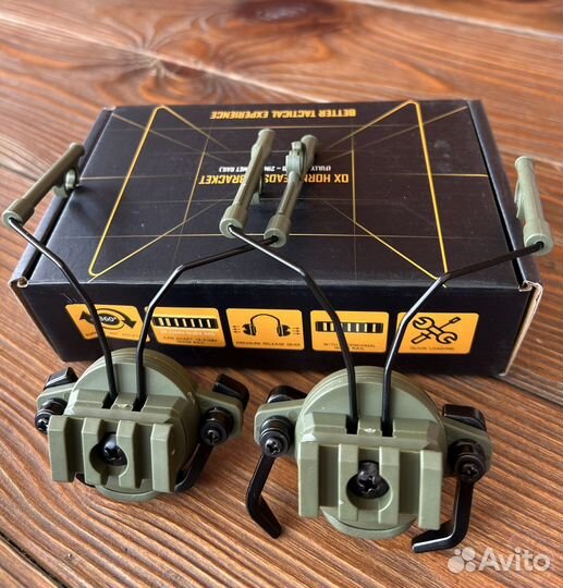 Крепление для наушников на шлем