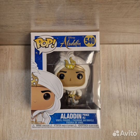 Funko Pop Disney Alladdin 540 Aladdin Prince Ali