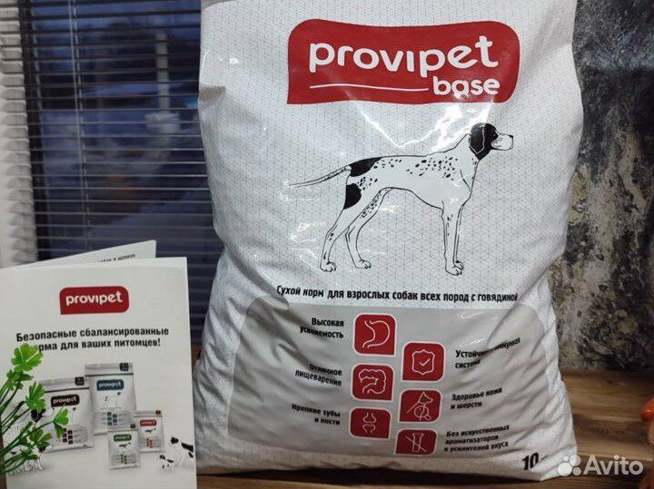 Provipet корм для собак 10 кг