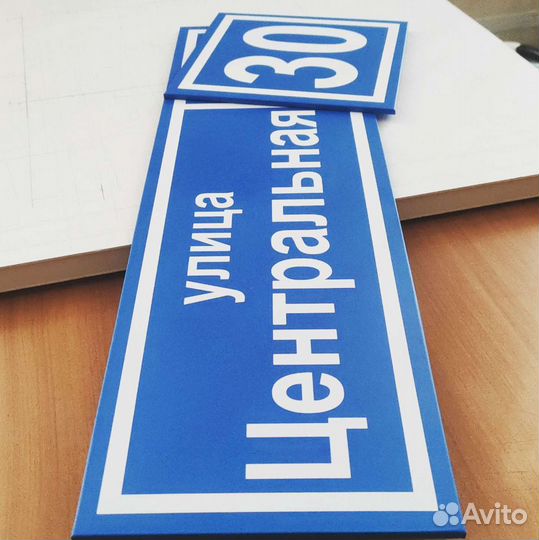 Наклейки/реклама на авто, печать, трафареты, лазер