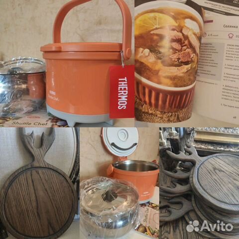 Кастрюля термос доска для кухни дуб