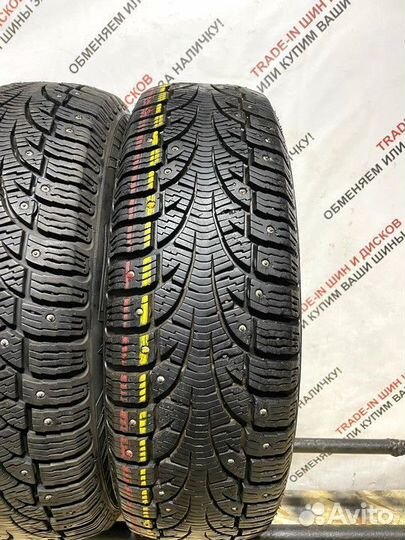 Pirelli Winter Carving 185/65 R15 88T