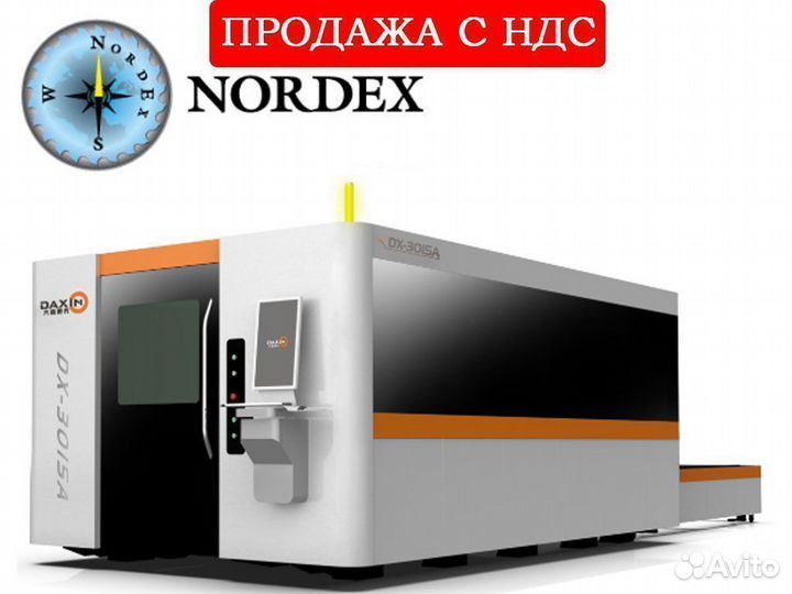 Станок для лазерной резки